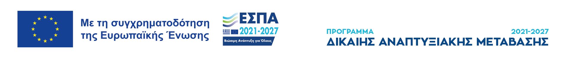 Espa